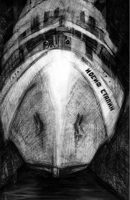 Иллюстрация к книге — Бывшие люди. Последние дни русской аристократии [i_010.jpg]