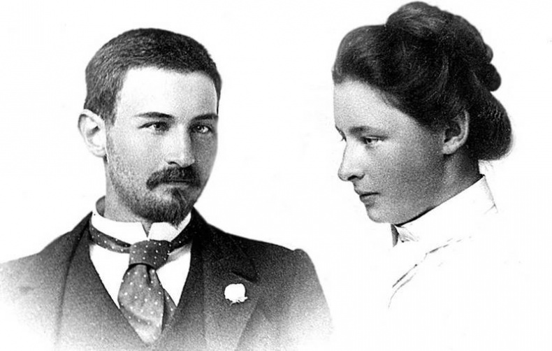 Иллюстрация к книге — Бывшие люди. Последние дни русской аристократии [i_021.jpg]