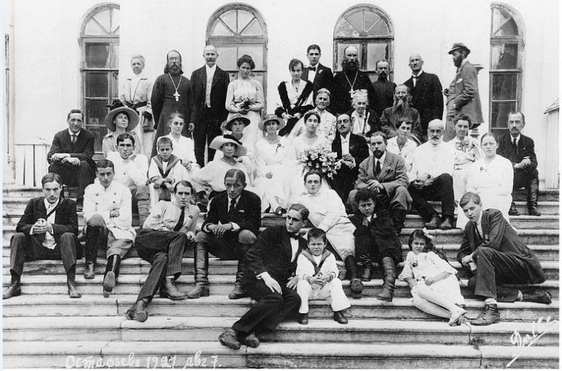 Иллюстрация к книге — Бывшие люди. Последние дни русской аристократии [i_033.jpg]