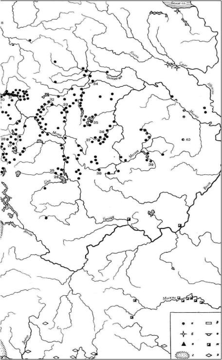 Иллюстрация к книге — Очерки истории средневекового Новгорода [i_004.jpg]