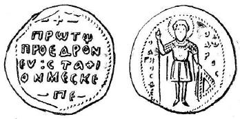 Иллюстрация к книге — Очерки истории средневекового Новгорода [i_012.jpg]