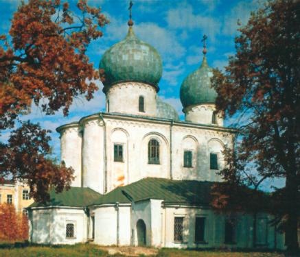 Иллюстрация к книге — Очерки истории средневекового Новгорода [i_031.jpg]