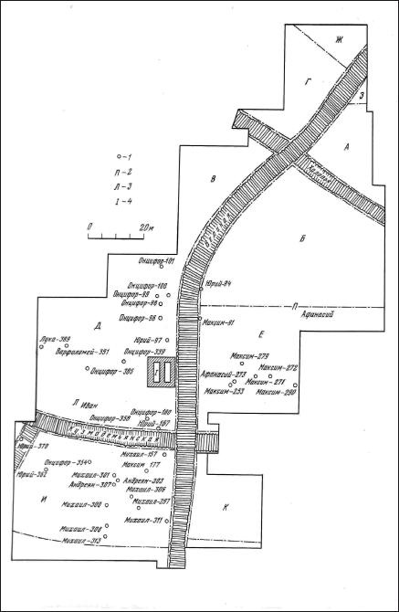 Иллюстрация к книге — Очерки истории средневекового Новгорода [i_038.jpg]