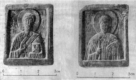 Иллюстрация к книге — Очерки истории средневекового Новгорода [i_045.jpg]