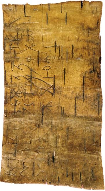 Иллюстрация к книге — Очерки истории средневекового Новгорода [i_065.jpg]