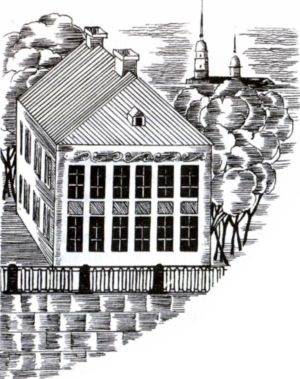 Иллюстрация к книге — От варягов до Нобеля [i_003.jpg]