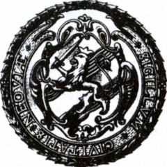 Иллюстрация к книге — От варягов до Нобеля [i_005.jpg]