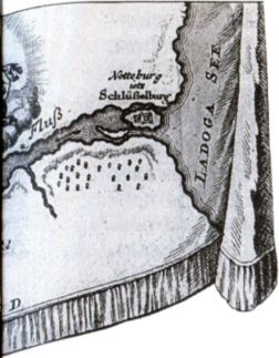 Иллюстрация к книге — От варягов до Нобеля [i_020.jpg]