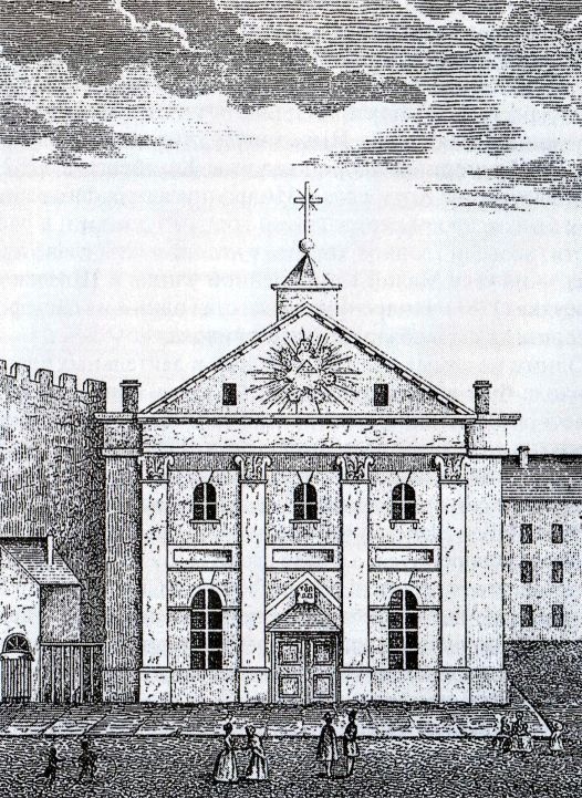 Иллюстрация к книге — От варягов до Нобеля [i_026.jpg]