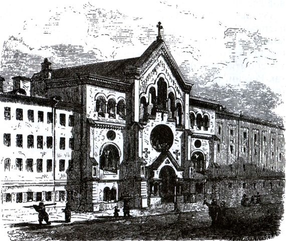 Иллюстрация к книге — От варягов до Нобеля [i_034.jpg]