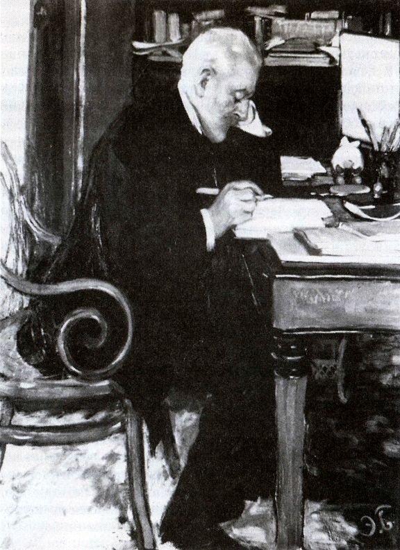 Иллюстрация к книге — От варягов до Нобеля [i_048.jpg]