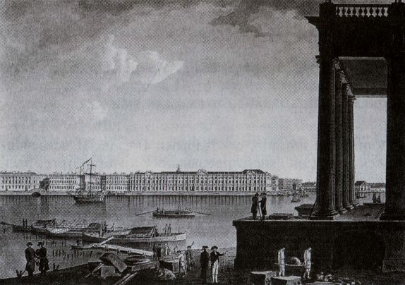 Иллюстрация к книге — От варягов до Нобеля [i_060.jpg]