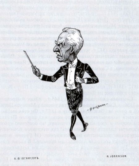 Иллюстрация к книге — От варягов до Нобеля [i_075.jpg]