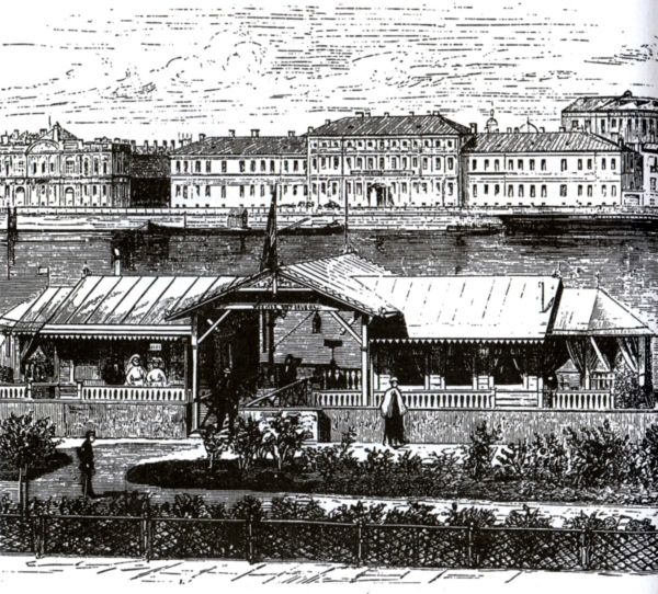 Иллюстрация к книге — От варягов до Нобеля [i_092.jpg]