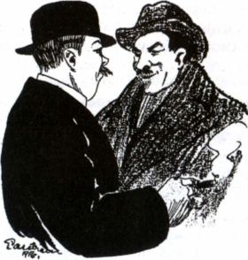 Иллюстрация к книге — От варягов до Нобеля [i_102.jpg]