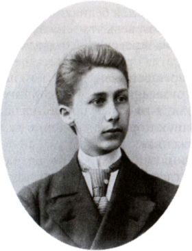 Иллюстрация к книге — От варягов до Нобеля [i_103.jpg]