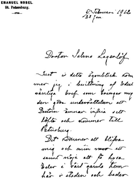 Иллюстрация к книге — От варягов до Нобеля [i_105.jpg]