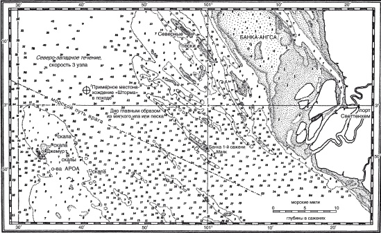 Иллюстрация к книге — Крадущиеся на глубине. Боевые действия английских подводников во Второй мировой войне. 1940 - 1945 гг [i_016.jpg]