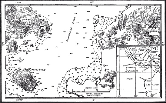 Иллюстрация к книге — Крадущиеся на глубине. Боевые действия английских подводников во Второй мировой войне. 1940 - 1945 гг [i_022.jpg]