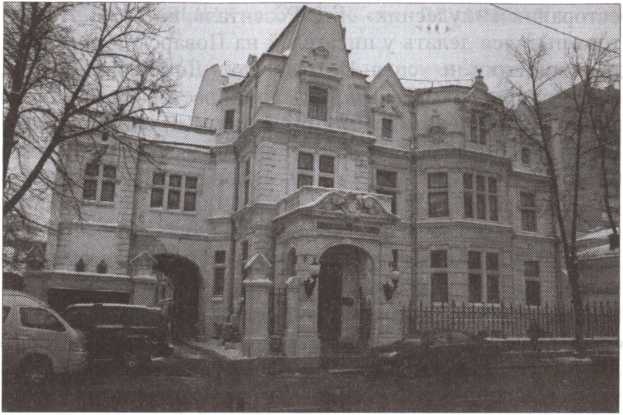 Иллюстрация к книге — Легенды московского застолья. Заметки о вкусной, не очень вкусной, здоровой и не совсем здоровой, но все равно удивительно интересной жизни [i_042.jpg]