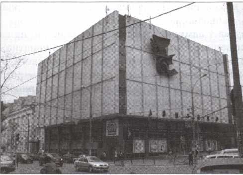 Иллюстрация к книге — Легенды московского застолья. Заметки о вкусной, не очень вкусной, здоровой и не совсем здоровой, но все равно удивительно интересной жизни [i_044.jpg]