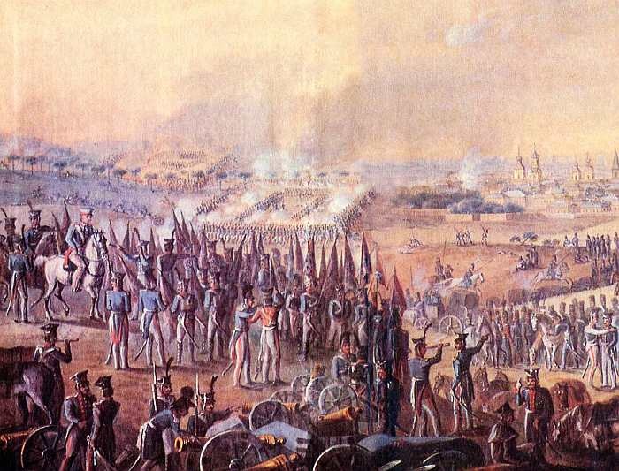 Иллюстрация к книге — Отечественная война 1812 года [i_001.jpg]