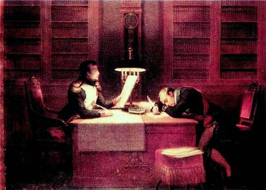 Иллюстрация к книге — Отечественная война 1812 года [i_005.jpg]