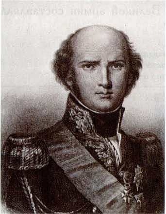 Иллюстрация к книге — Отечественная война 1812 года [i_027.jpg]