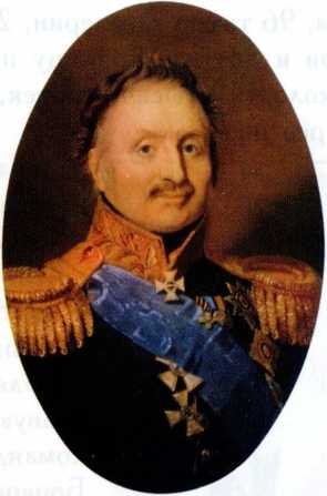 Иллюстрация к книге — Отечественная война 1812 года [i_034.jpg]