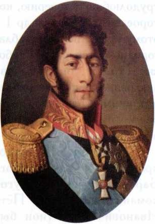 Иллюстрация к книге — Отечественная война 1812 года [i_035.jpg]