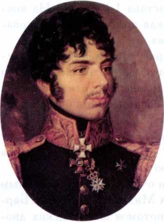 Иллюстрация к книге — Отечественная война 1812 года [i_037.jpg]