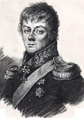 Иллюстрация к книге — Отечественная война 1812 года [i_039.jpg]