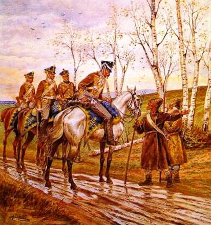 Иллюстрация к книге — Отечественная война 1812 года [i_046.jpg]