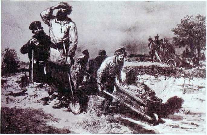 Иллюстрация к книге — Отечественная война 1812 года [i_055.jpg]