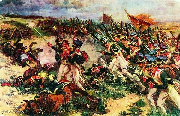 Иллюстрация к книге — Отечественная война 1812 года [i_057.jpg]