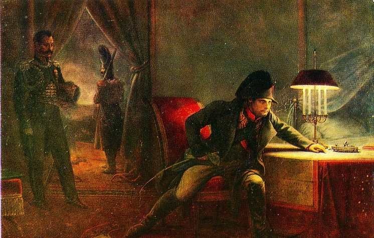 Иллюстрация к книге — Отечественная война 1812 года [i_066.jpg]