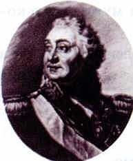 Иллюстрация к книге — Отечественная война 1812 года [i_082.jpg]