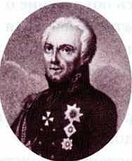 Иллюстрация к книге — Отечественная война 1812 года [i_091.jpg]