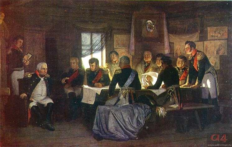 Иллюстрация к книге — Отечественная война 1812 года [i_093.jpg]