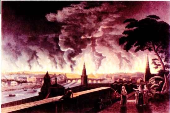 Иллюстрация к книге — Отечественная война 1812 года [i_096.jpg]