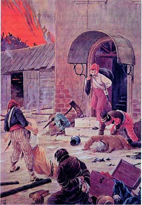 Иллюстрация к книге — Отечественная война 1812 года [i_098.jpg]