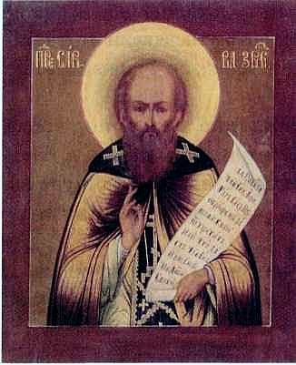 Иллюстрация к книге — Отечественная война 1812 года [i_113.jpg]