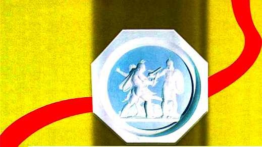 Иллюстрация к книге — Отечественная война 1812 года [i_134.jpg]