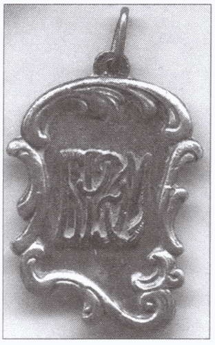 Иллюстрация к книге — Русские солдаты Квантунской армии [i_021.jpg]