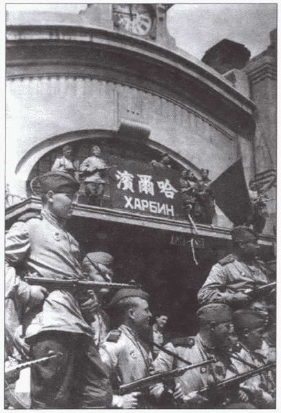 Иллюстрация к книге — Русские солдаты Квантунской армии [i_042.jpg]