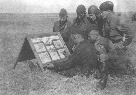 Иллюстрация к книге — Прикрой, атакую! В атаке - &quot;Меч&quot; [_14.jpg]