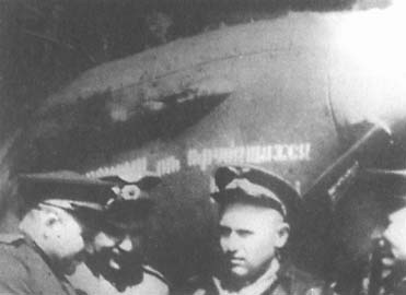 Иллюстрация к книге — Прикрой, атакую! В атаке - &quot;Меч&quot; [_21.jpg]