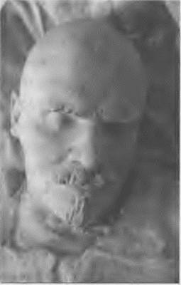 Иллюстрация к книге — Это было навсегда, пока не кончилось. Последнее советское поколение [i_001.jpg]