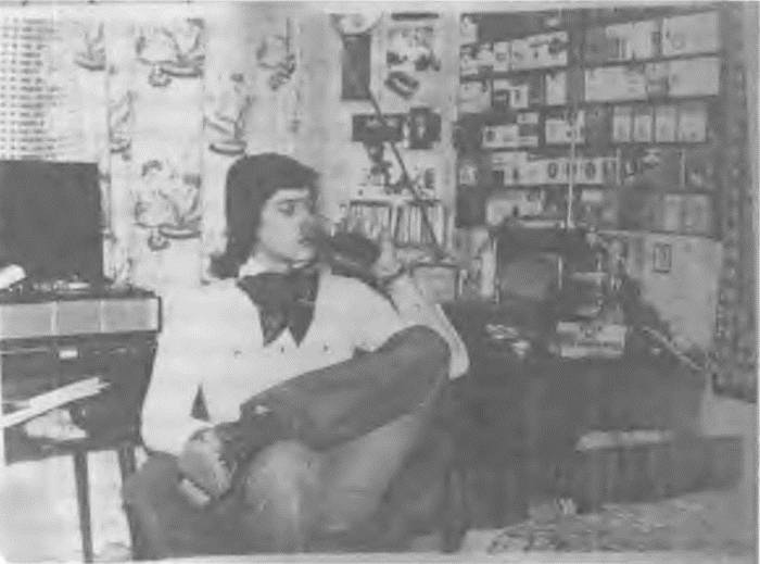 Иллюстрация к книге — Это было навсегда, пока не кончилось. Последнее советское поколение [i_025.jpg]