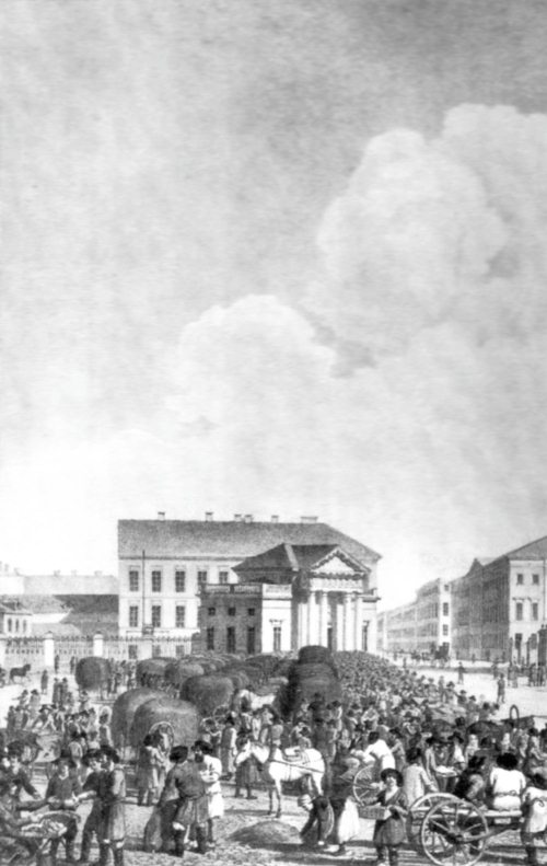 Иллюстрация к книге — Сенная площадь. Вчера, сегодня, завтра [i_003.jpg]